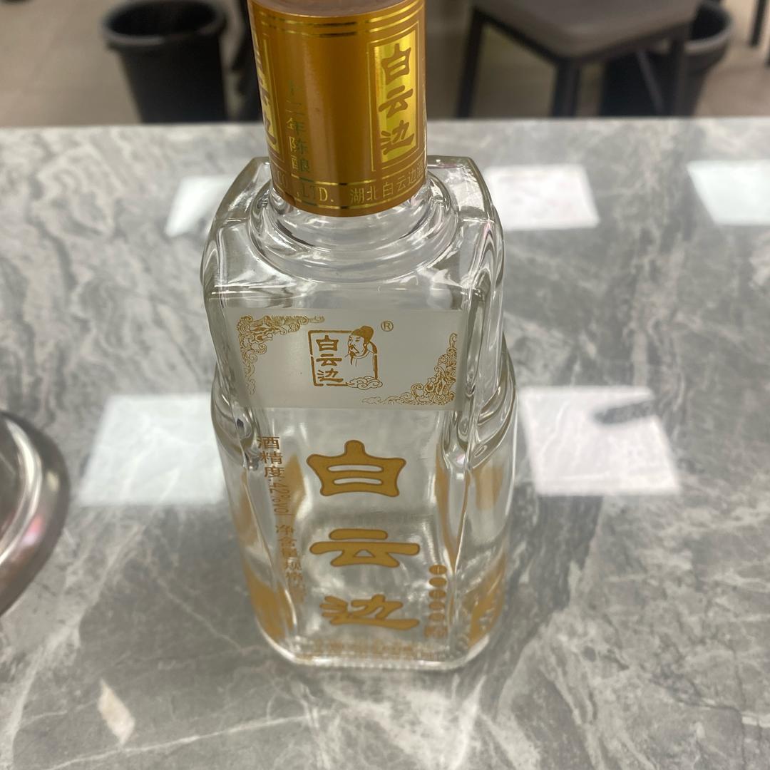 小小白
