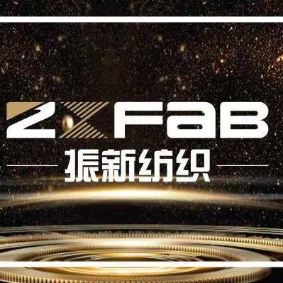 海宁振新纺织
