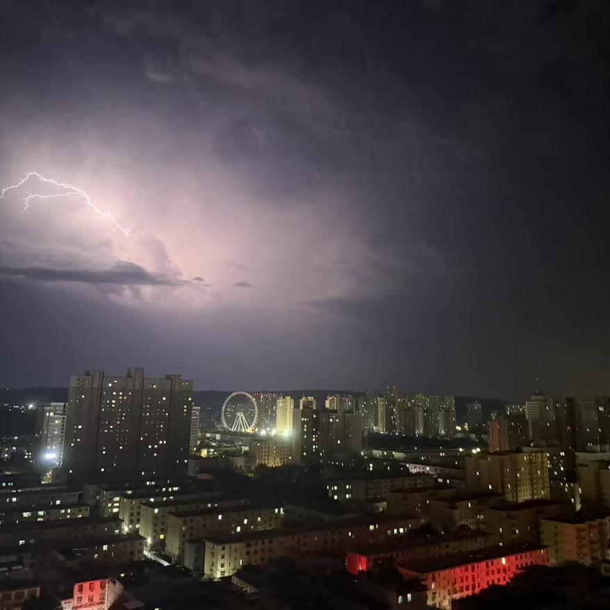 渭你而来