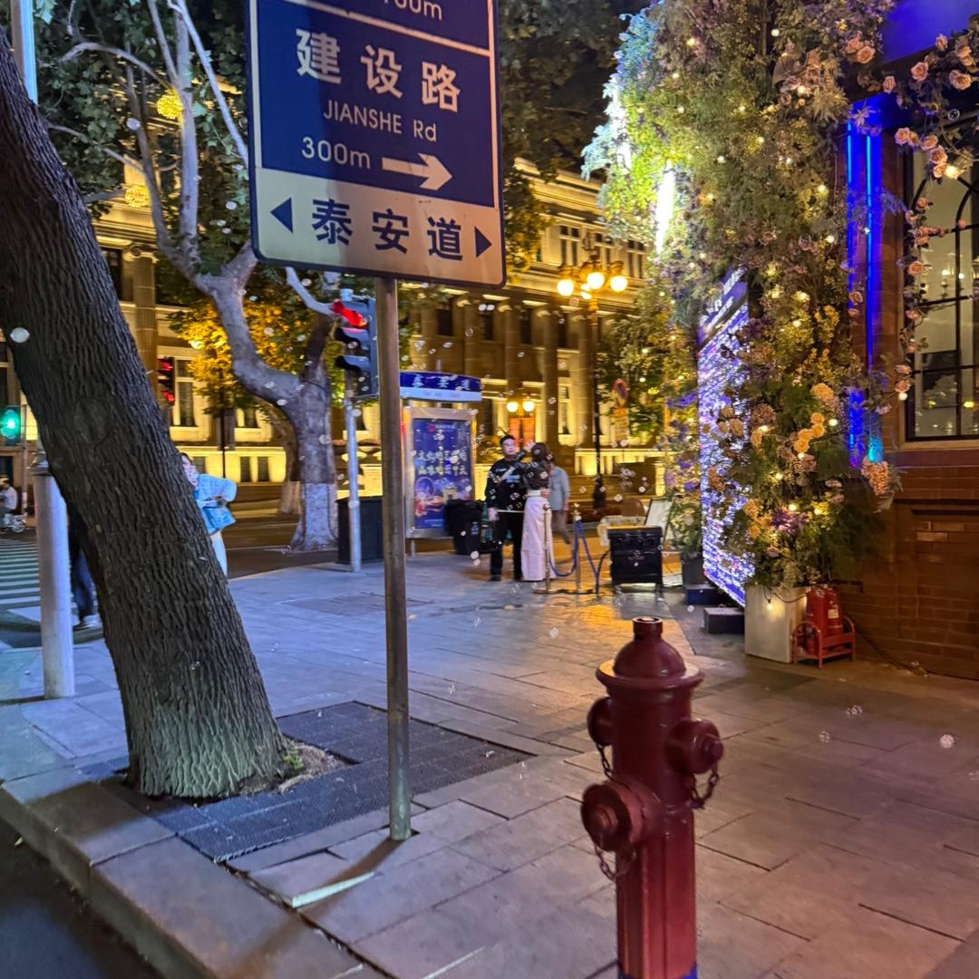小红与小绿