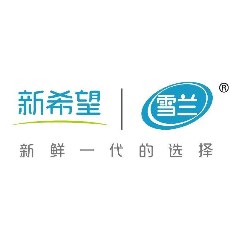 雪兰官方旗舰店