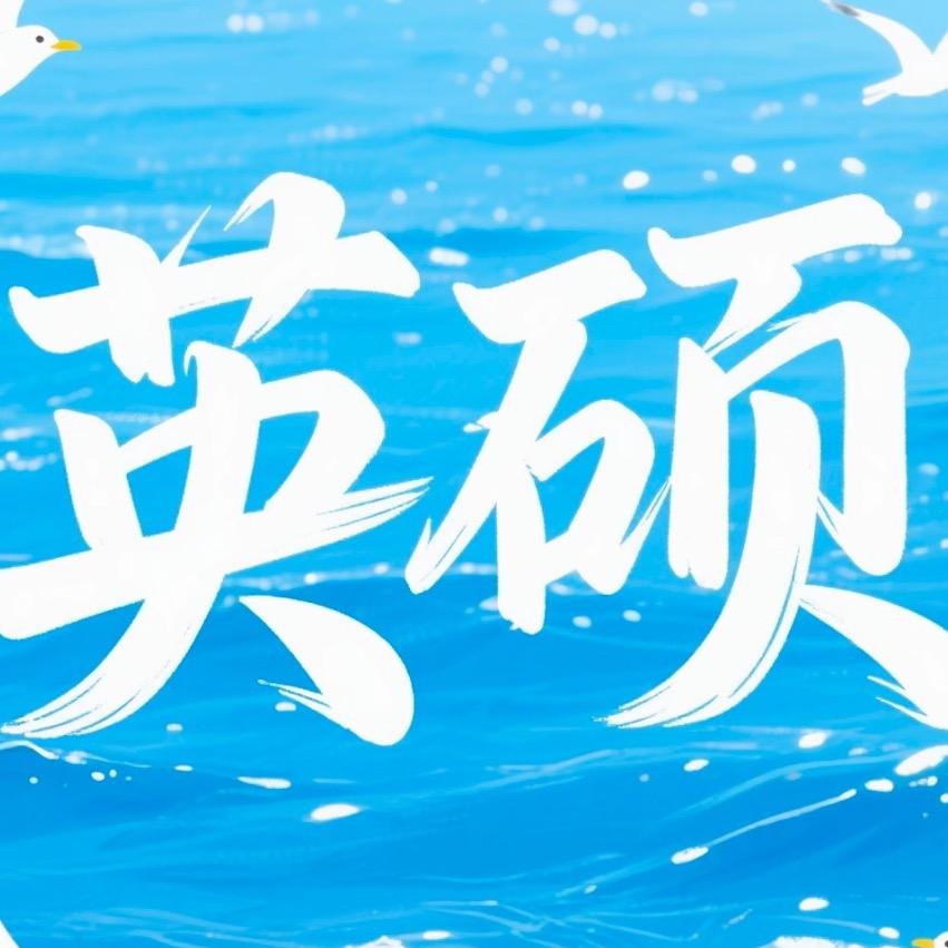 英语快速提分训练营