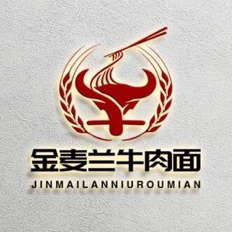 伊宁市金麦兰