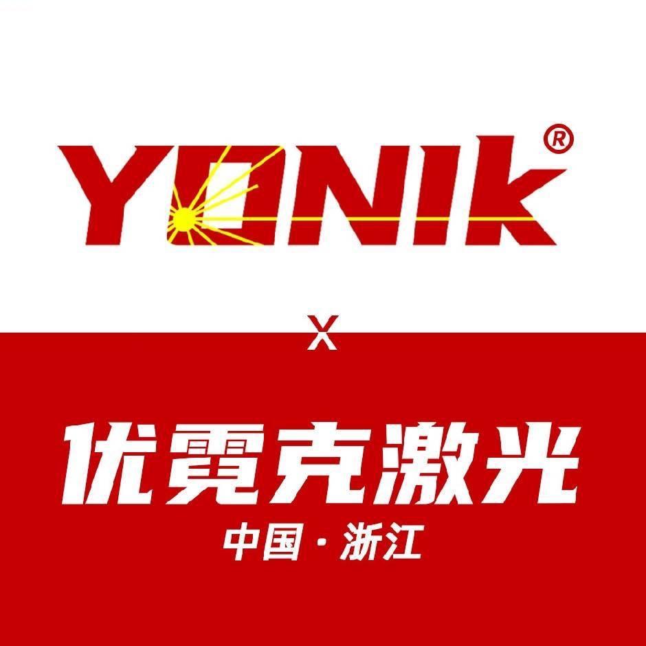优霓克激光设备源头厂家