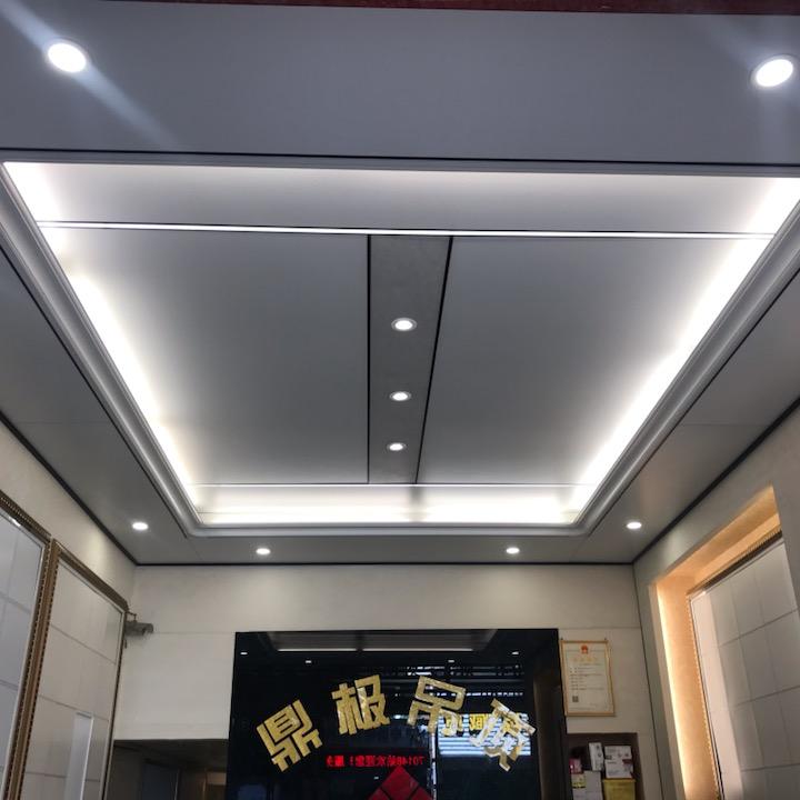 苏记