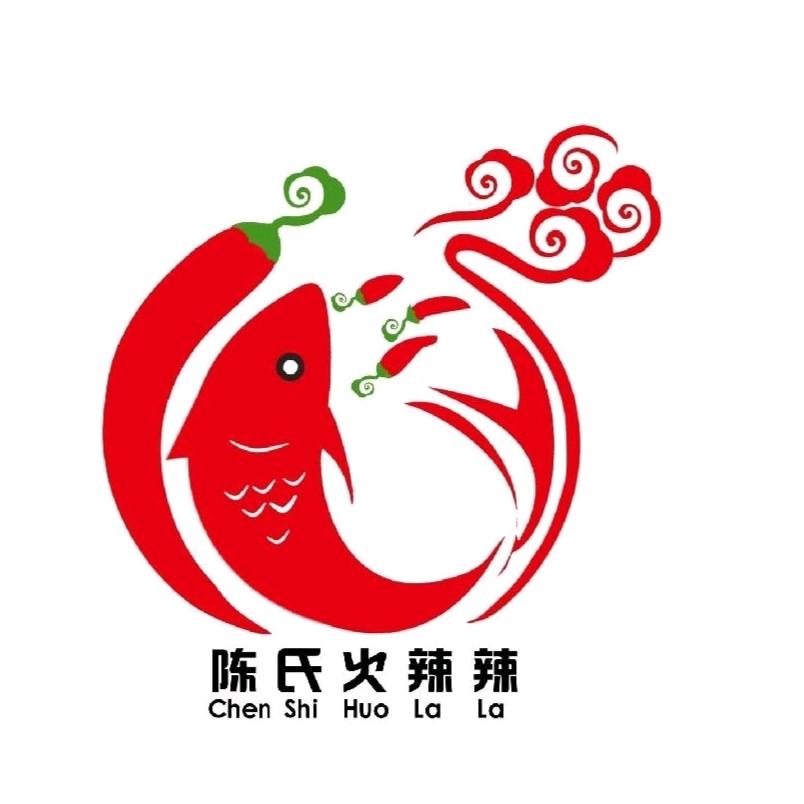 陆川陈氏火辣辣餐饮店