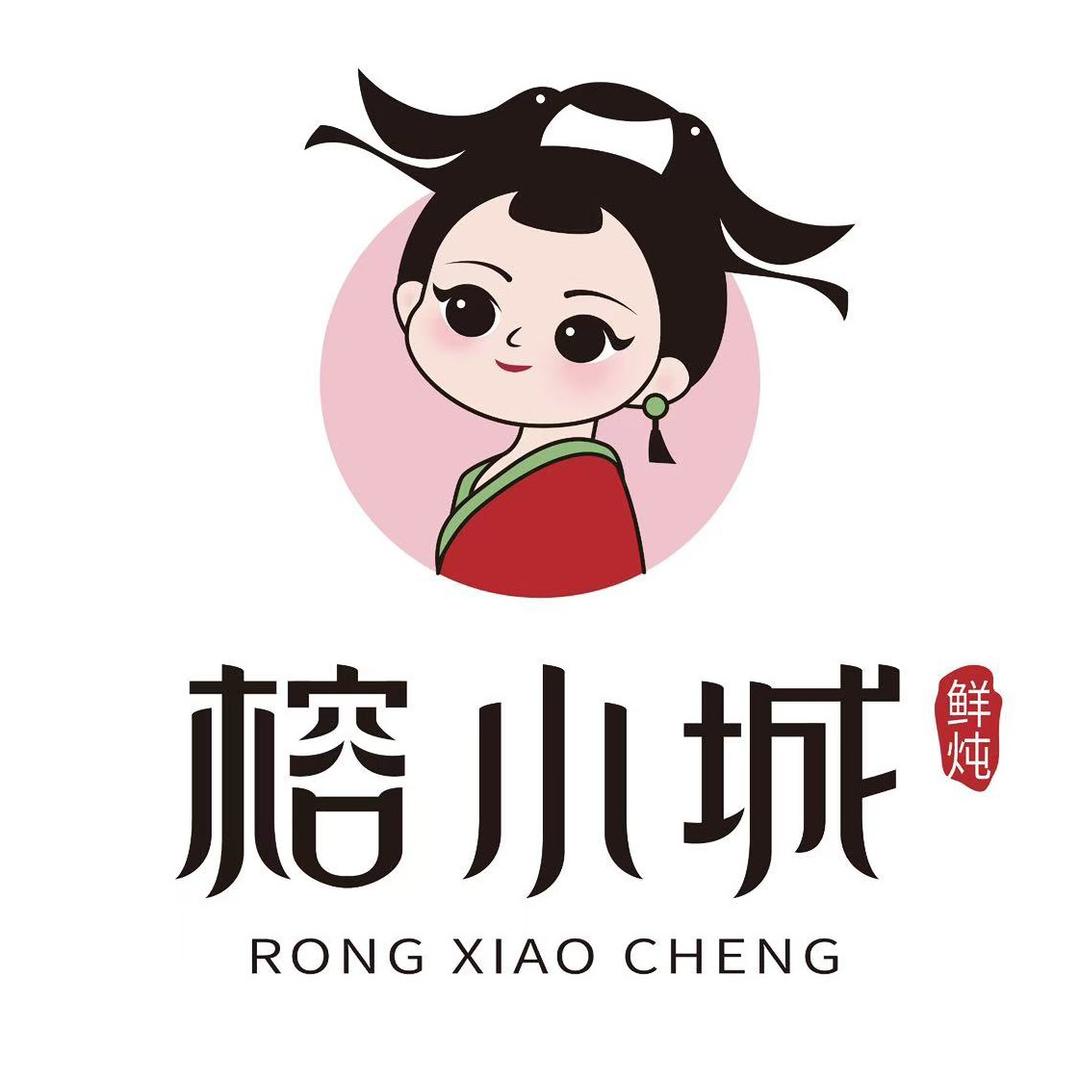 濮阳榕小城鲜炖