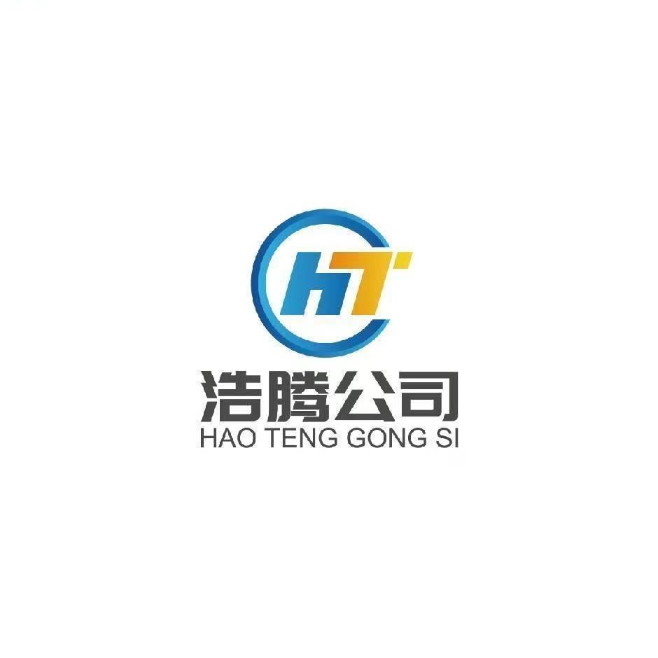 文安浩腾彩钢卷厂家