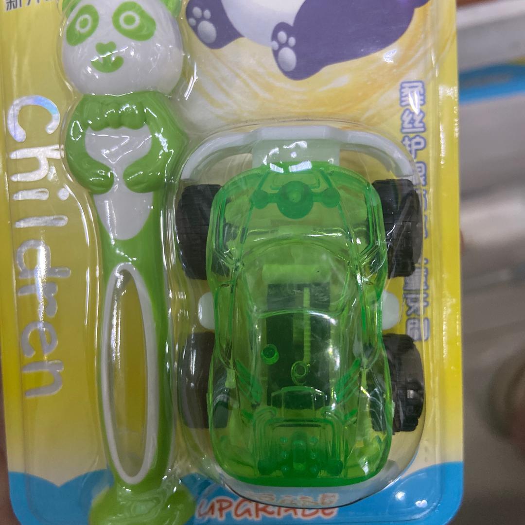 娜RNG路伟P