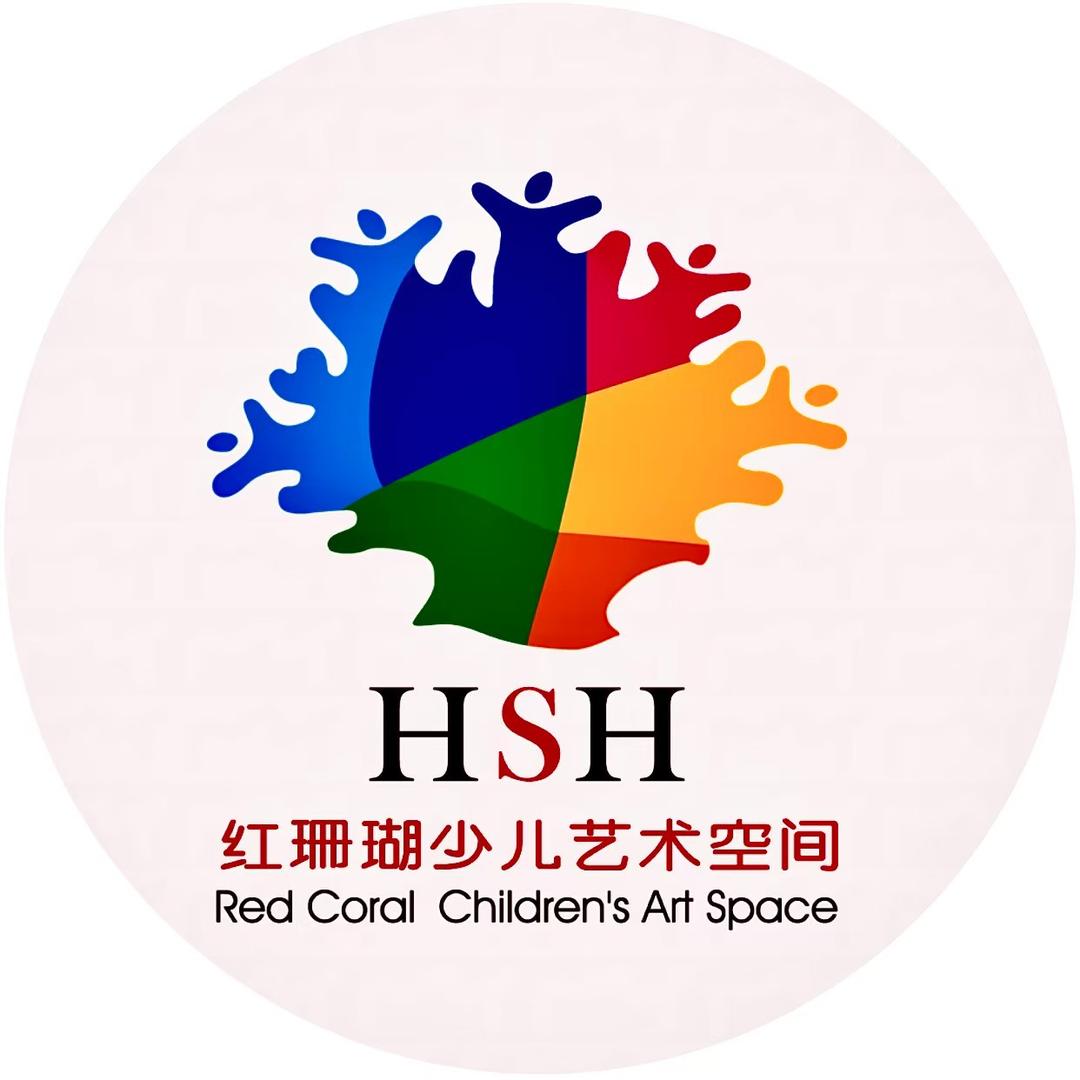 深圳红珊瑚艺术