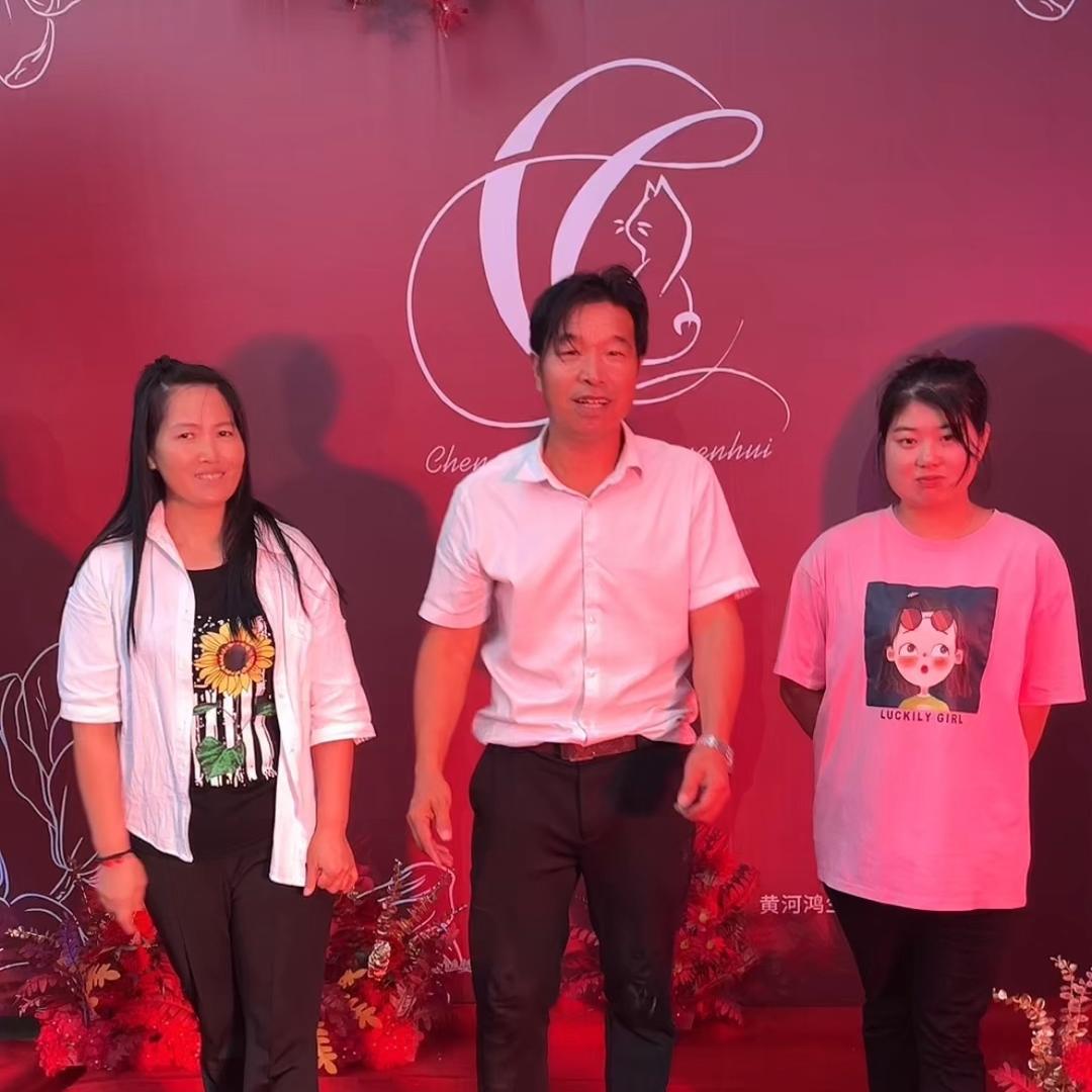 金寨黄河婚庆传媒