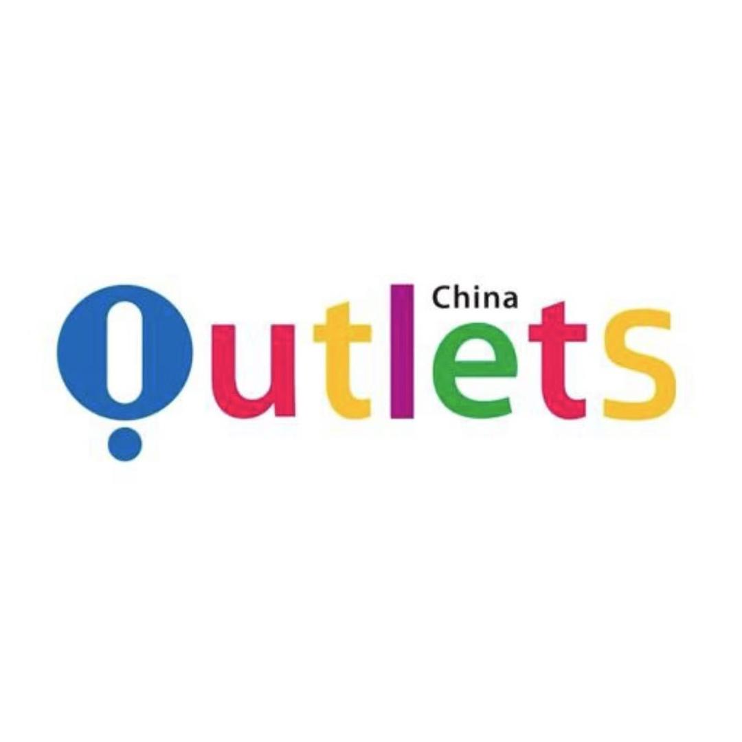 奥莱莆八号仓