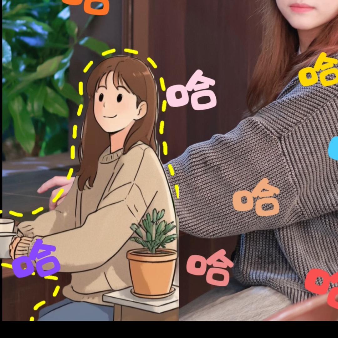 楠道我真的是天才