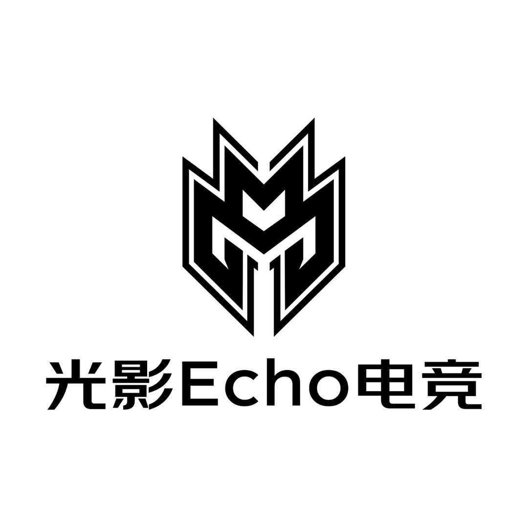 光影Echo电竞汤圆