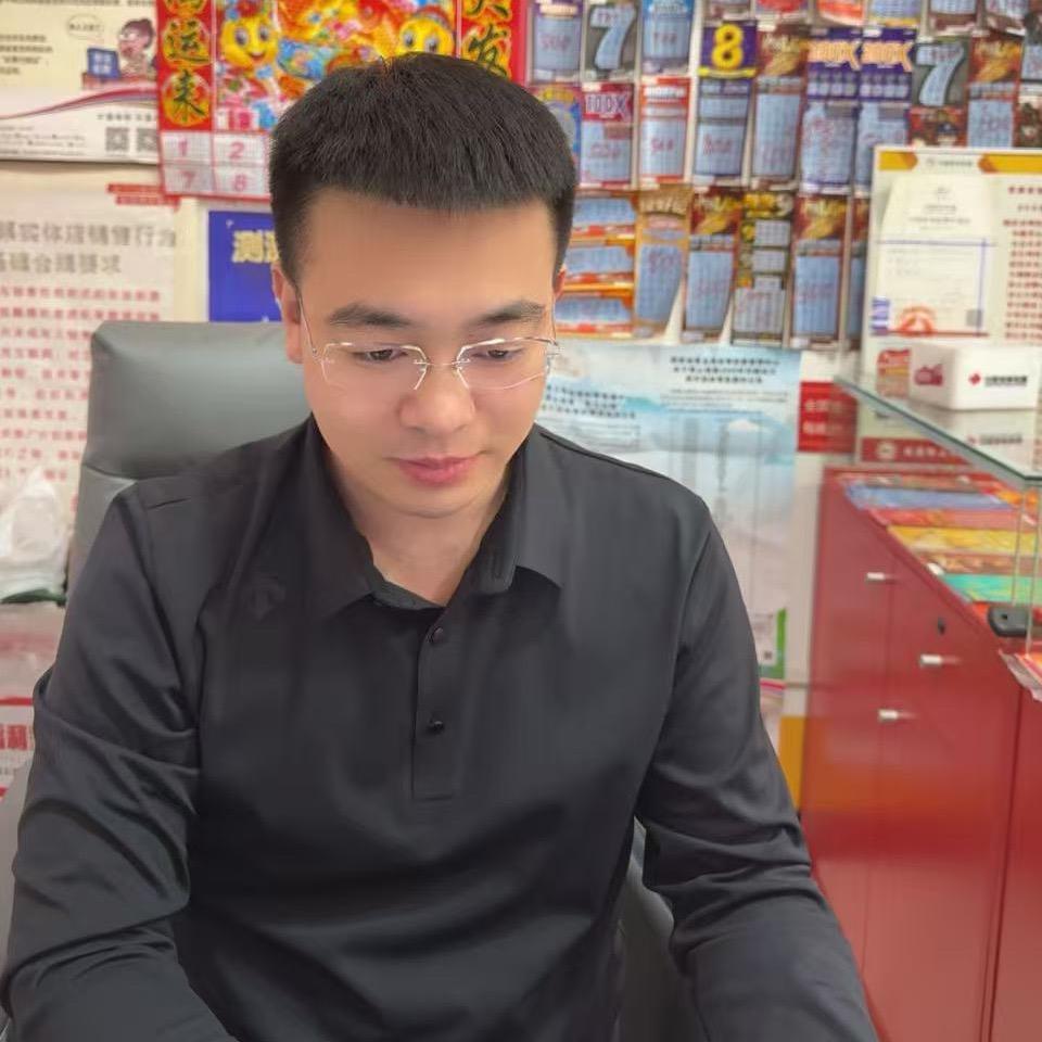 「幸运的」球王老六