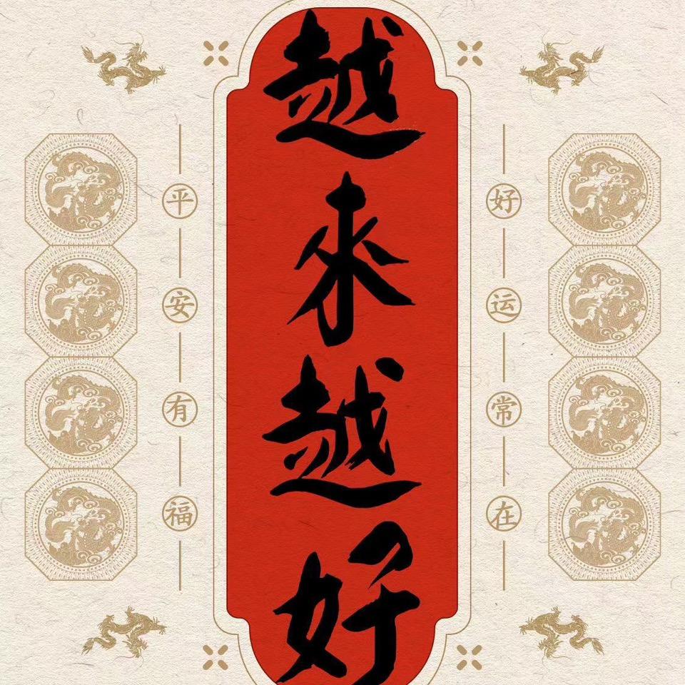 不说方言的汉中妹子