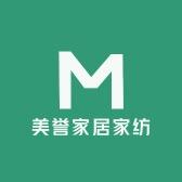 美誉家居