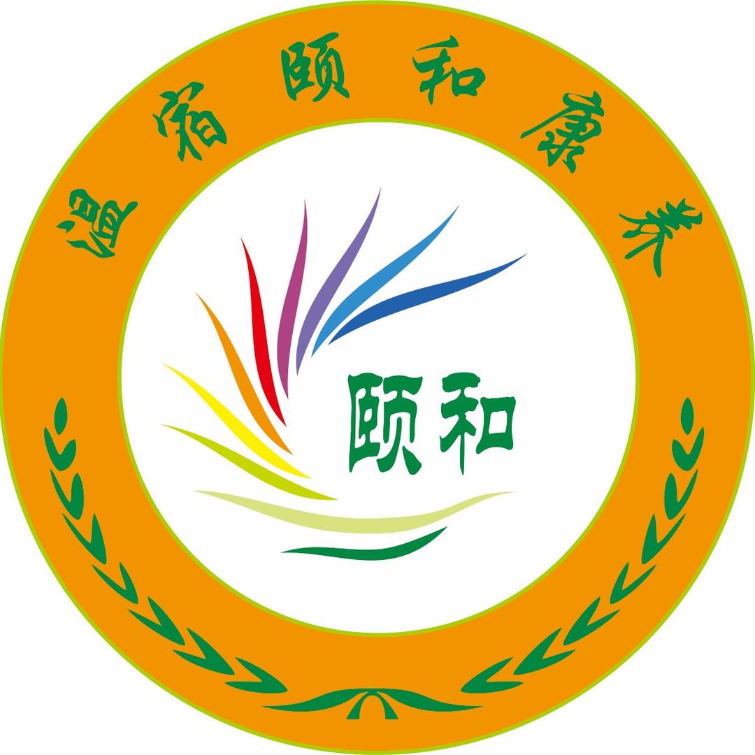 温宿千玺越康疗休养有限公司