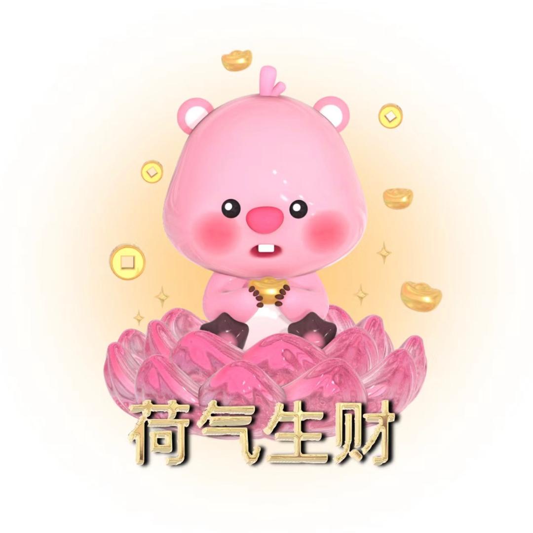 财财寄拍小铺（回收萌粒）