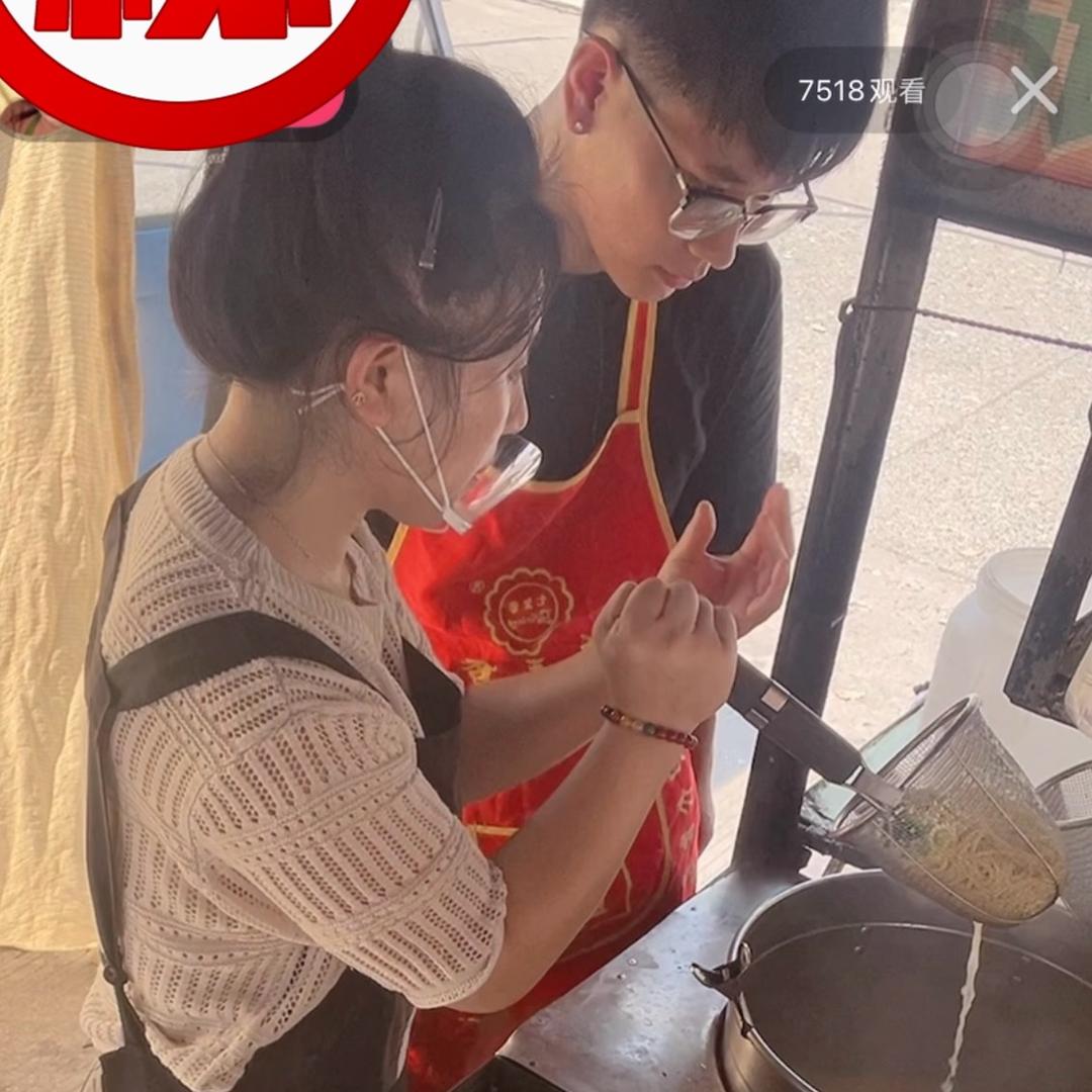 邹记拌面