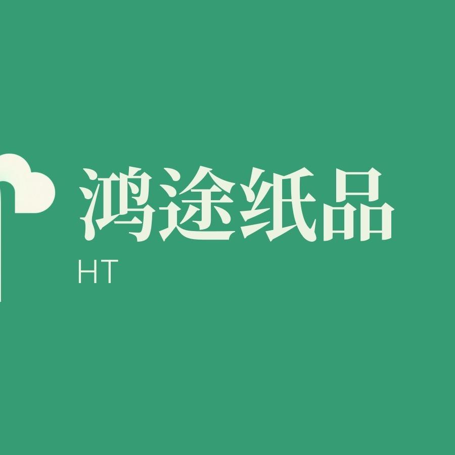 跨界银行🏦分hang