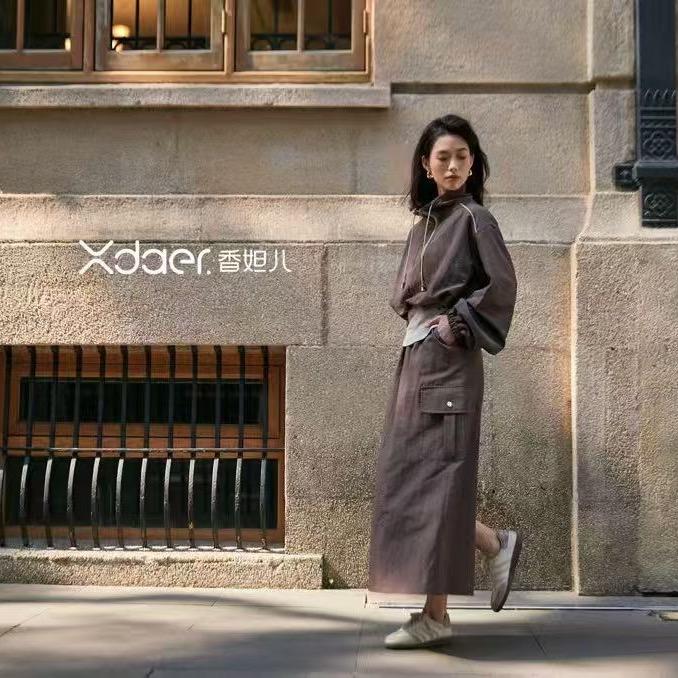 香妲儿（广安吾悦店）