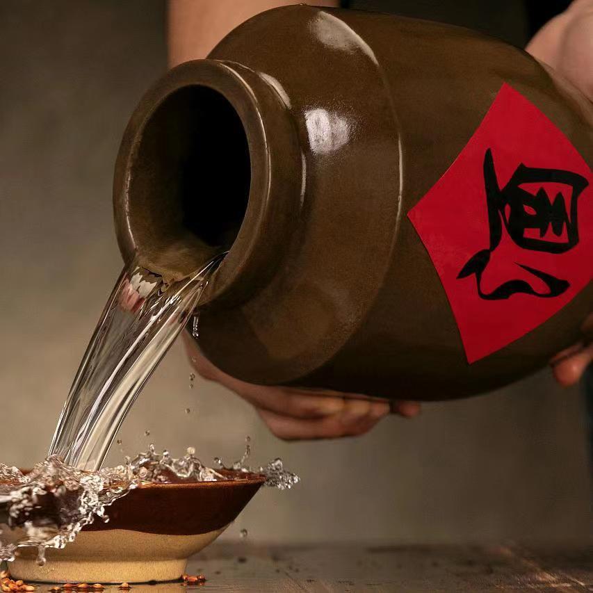 美酒录