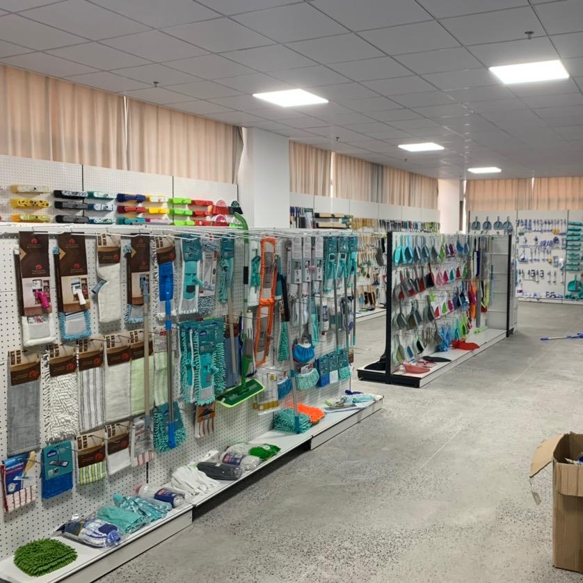 日用品线上工厂店