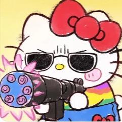 松果子