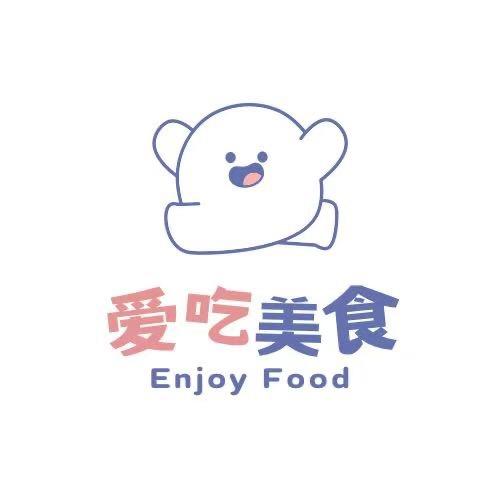 爱吃美食（济院百事通）