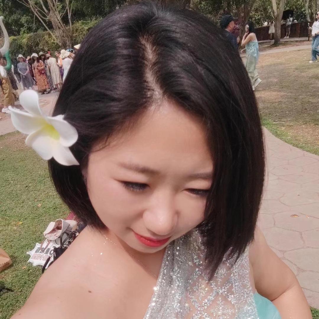 通榆大婷婷☕️