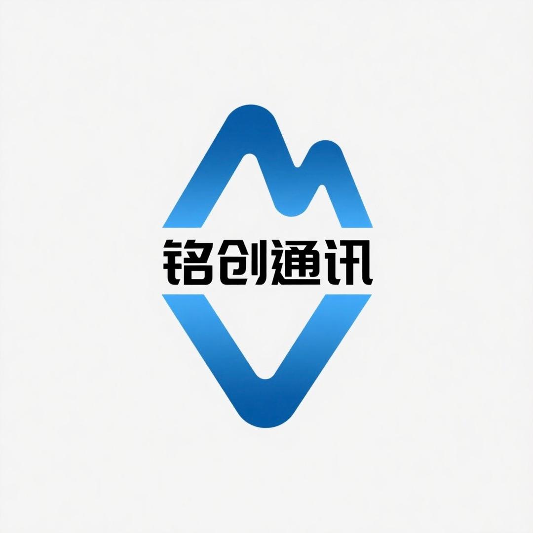 安阳铭创通讯经营部