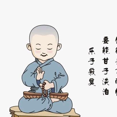 酒王子