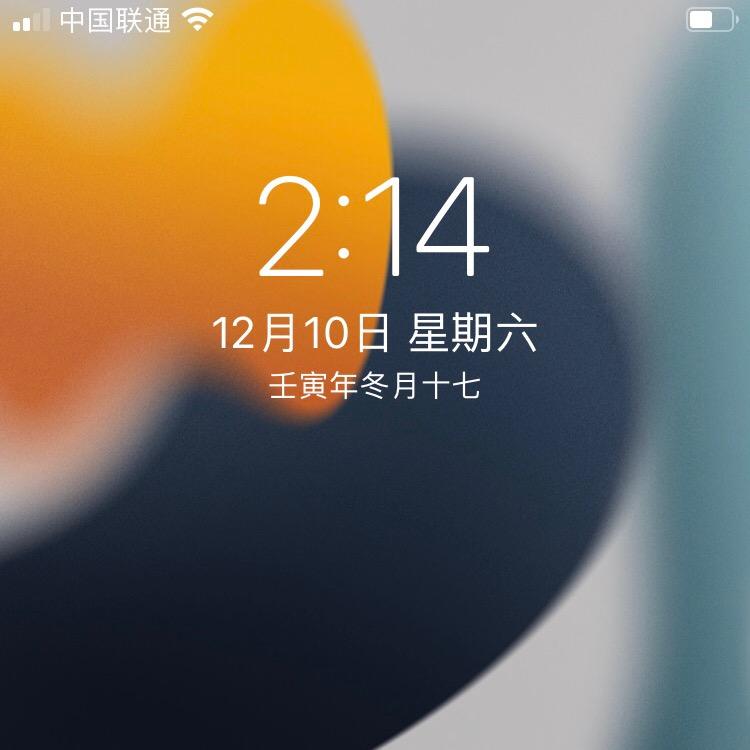 哈哈哈来看直播了
