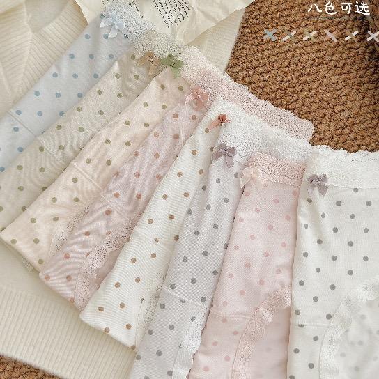 Yooshine内内苦茶籽