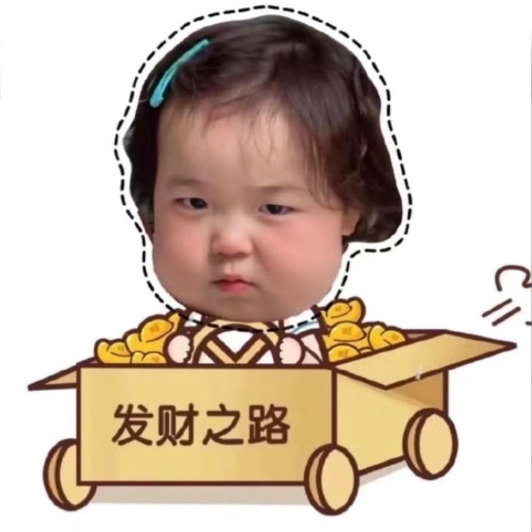 小羊摆摊记