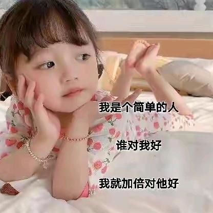 Estelle( ﹡ˆoˆ﹡ )