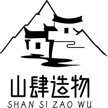 山肆造物·奇奇怪怪版