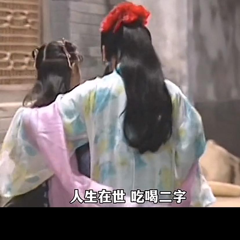 明人不放暗屁