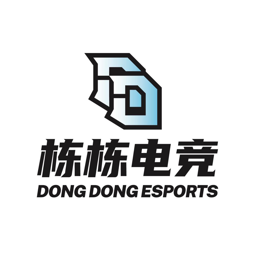 栋栋电竞俱乐部（三角洲行动）