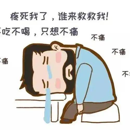 醪糟汤圆