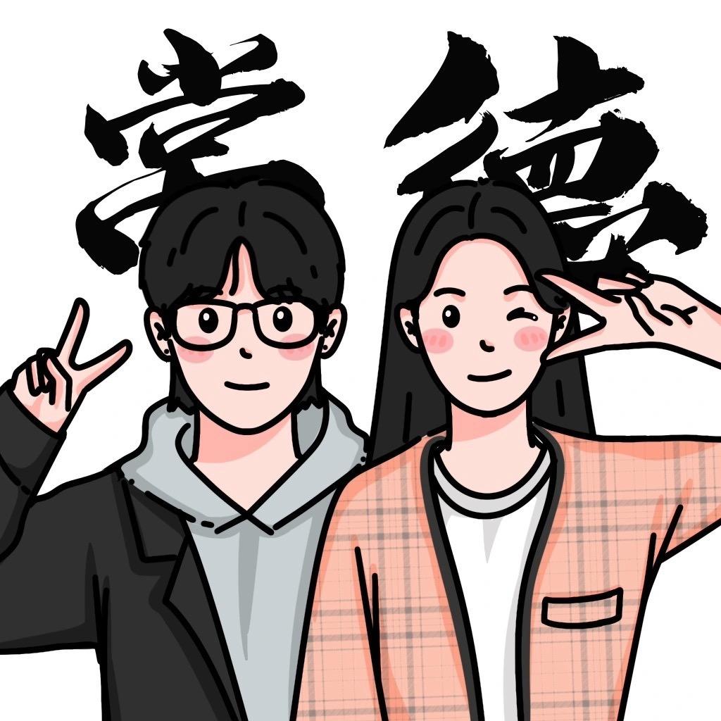 嘴馋小王😋
