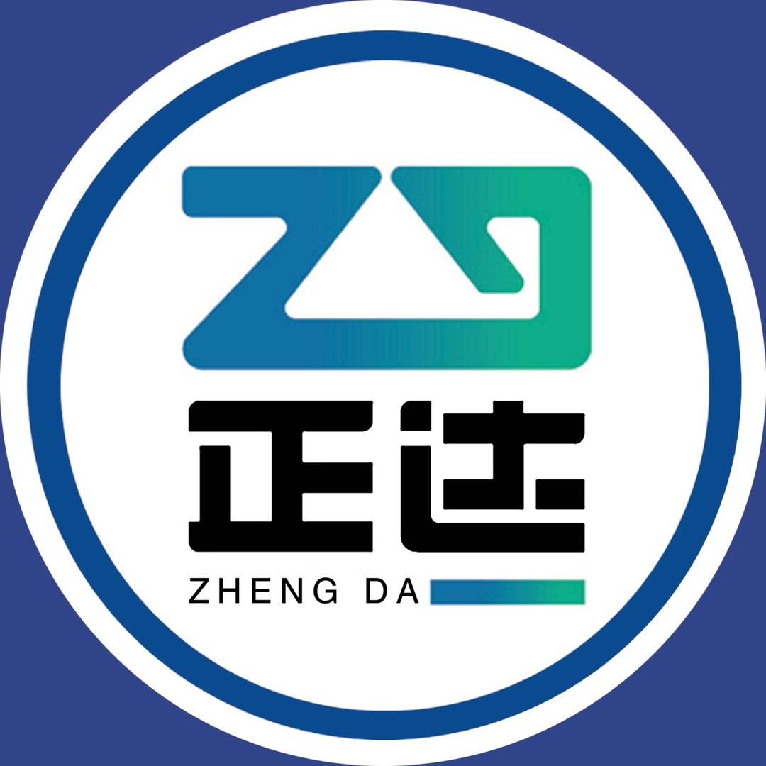 石家庄市正达机动车检测服务有限公司官方号