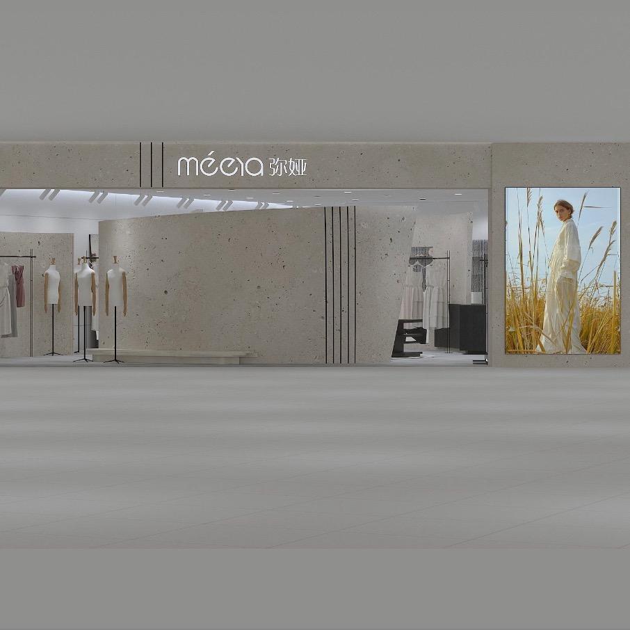 弥娅女装厦门店