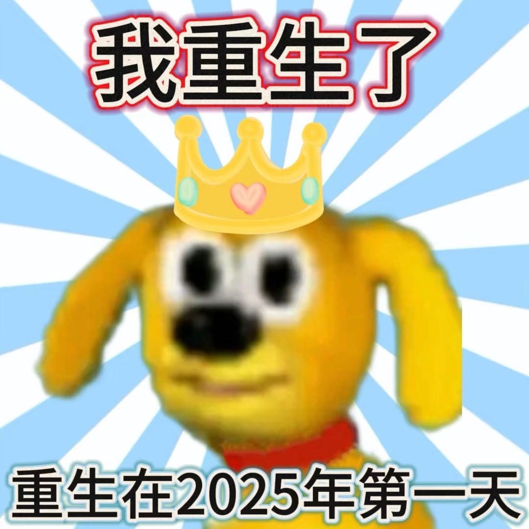 重生之我在王者学英语
