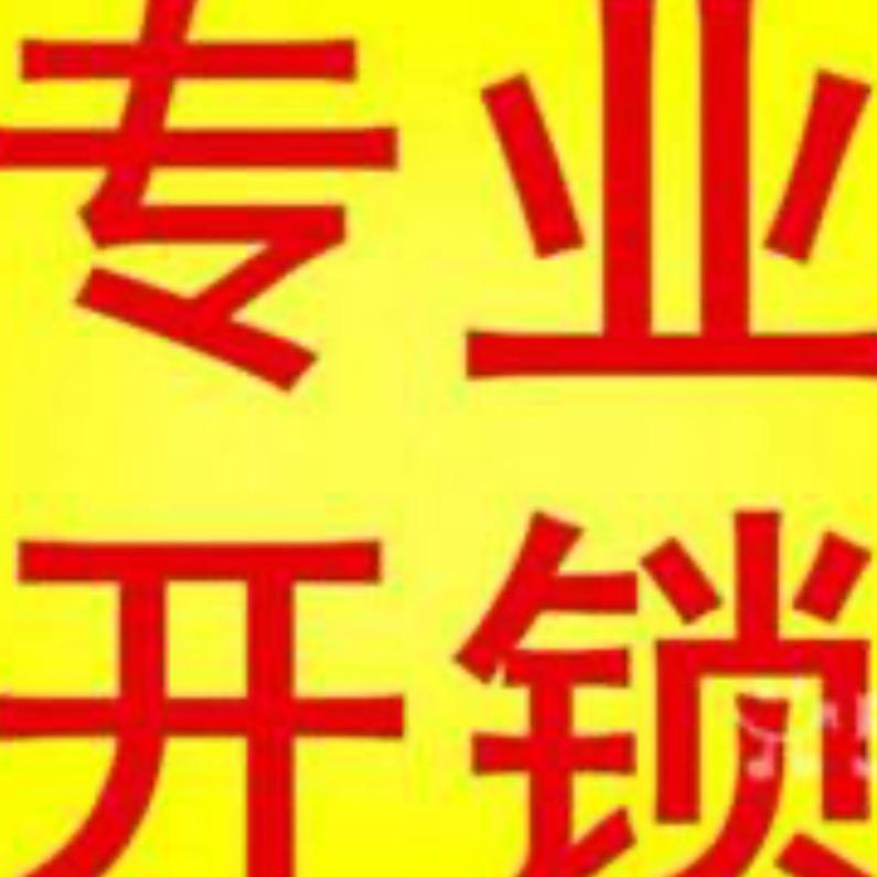 铁铁好物精选店