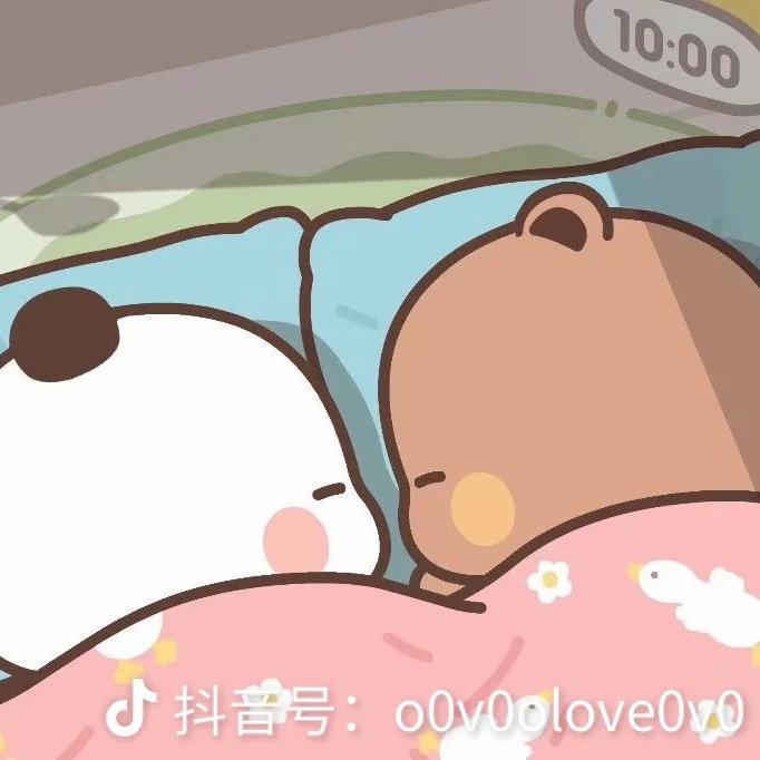 辉