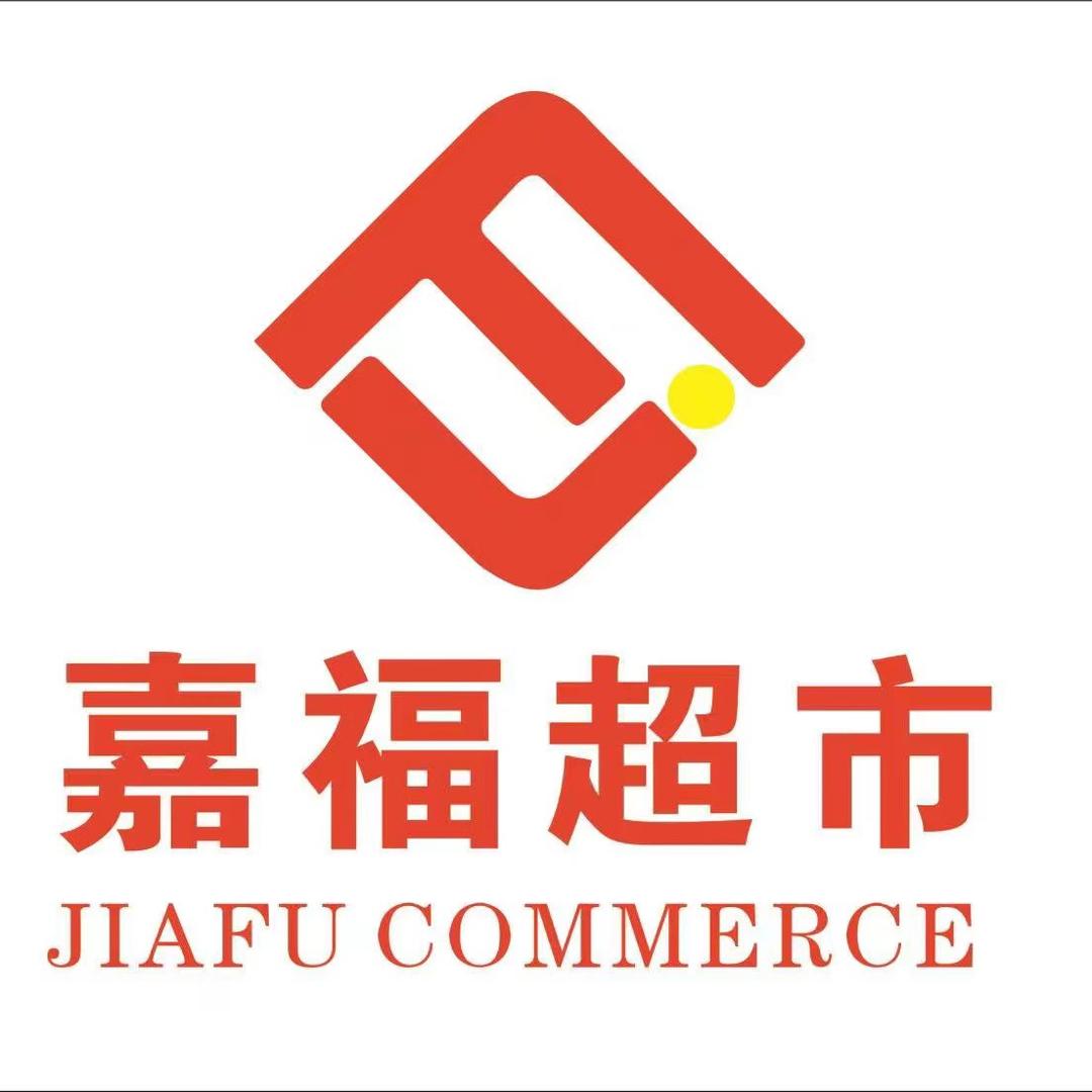 高寺嘉福超市
