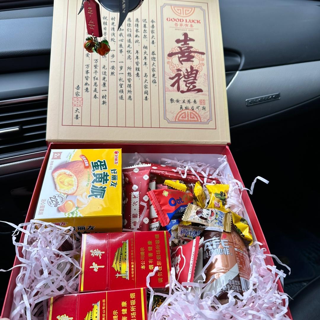 在哈尔滨开婚车的小胖子