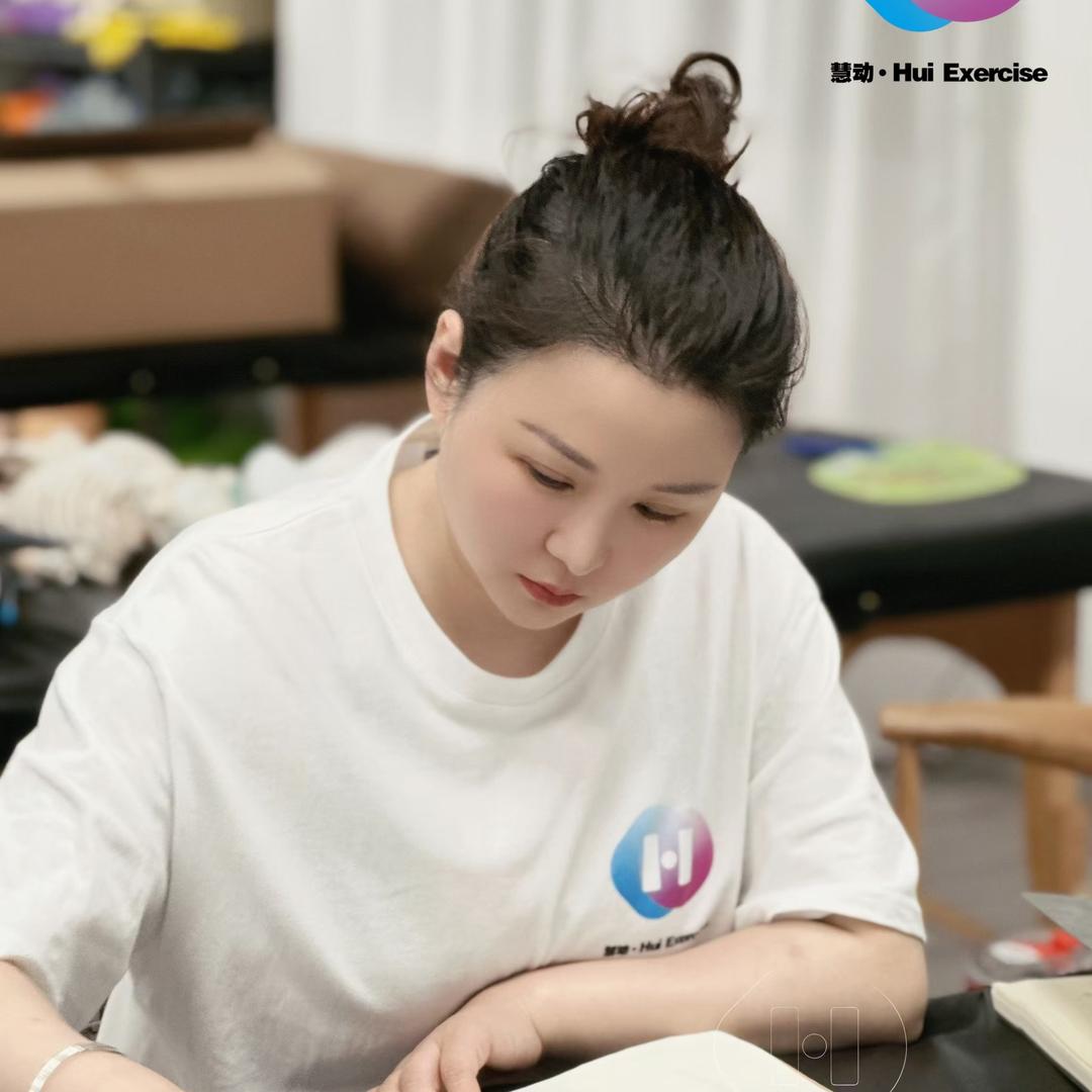 问题肌管理彩沅美容